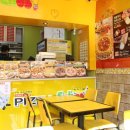 피자스쿨 화정힐스테이트점 이미지