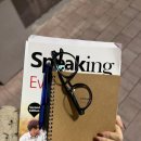 원남로1길-1 이미지