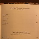 화이트래빗 이미지