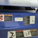 양평1급종합자동차정비사업소 이미지