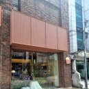 사평대로28길 70 이미지