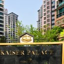 계양 우림카이저팰리스 1단지 이미지