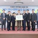 (주)보령