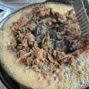 영원한 식당