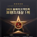 공터영어소하센터어학원