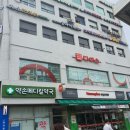 홈플러스익스프레스도곡점 네이버블로그