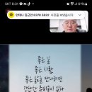 더(The) 크린 이미지