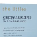 (주)엘앤바이오랩