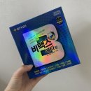 청라유명약국 이미지