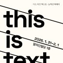 디스북