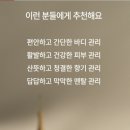 김민주피부샵
