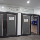 자양건강센터 이미지