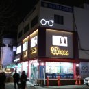 굿피플안경 이미지