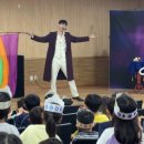 온빛초등학교병설유치원 이미지