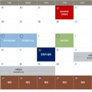 센텀경로당 네이버블로그