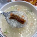 산학골 산장 이미지