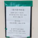 원창로 이미지