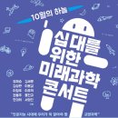 (주) 청어람 개발 이미지