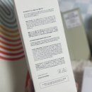 제드케어 이미지