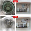 건영1호점 이미지