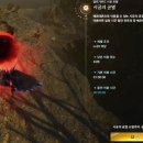 새마을로1L-25 이미지