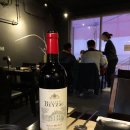 히바치(HIBACHI) 이미지