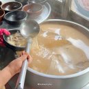 초량돼지국밥 이미지