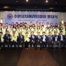 경기도 수원시 팔달구 권광로134번길 이미지