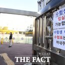 윤정원수학 이미지