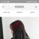 모리언슈