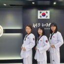 이도 태권도 이미지