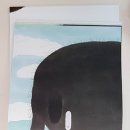 냐무냐무 이미지