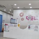 민들레소아청소년과의원 이미지