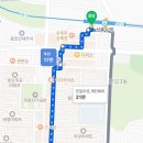 청년다방안산 - 안산시 단원구 중앙대로 907 | 안산 본오동 맛집ㅣ통큰오짱떡볶이 “청년다방 안산본오점” 내돈내산