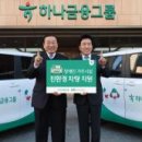 신한열처리
