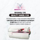 상록 | 【모아플라이태닝】 농성동 아날로그상록 후기