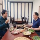 임실한우 이미지