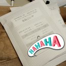 이즈약국 이미지