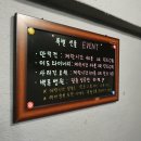셜록홈즈메이즈