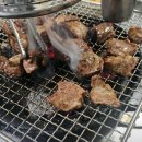 제주흑돼지생고기