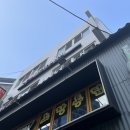 누리초밥참치 이미지