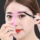 눈썹대로
