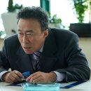보스 뉴스엔