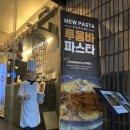 GS25 김해삼계점 이미지