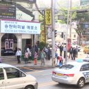 송탄터미널 (대합실) 이미지