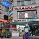 GS25 동묘역점 이미지