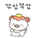 카페봄봄 아카데미점 네이버블로그