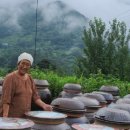 지리산농장 이미지