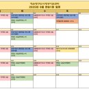 반송1동-9 이미지