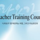 하라요가 - 강남구 개포로82길 13-15 | 하라요가